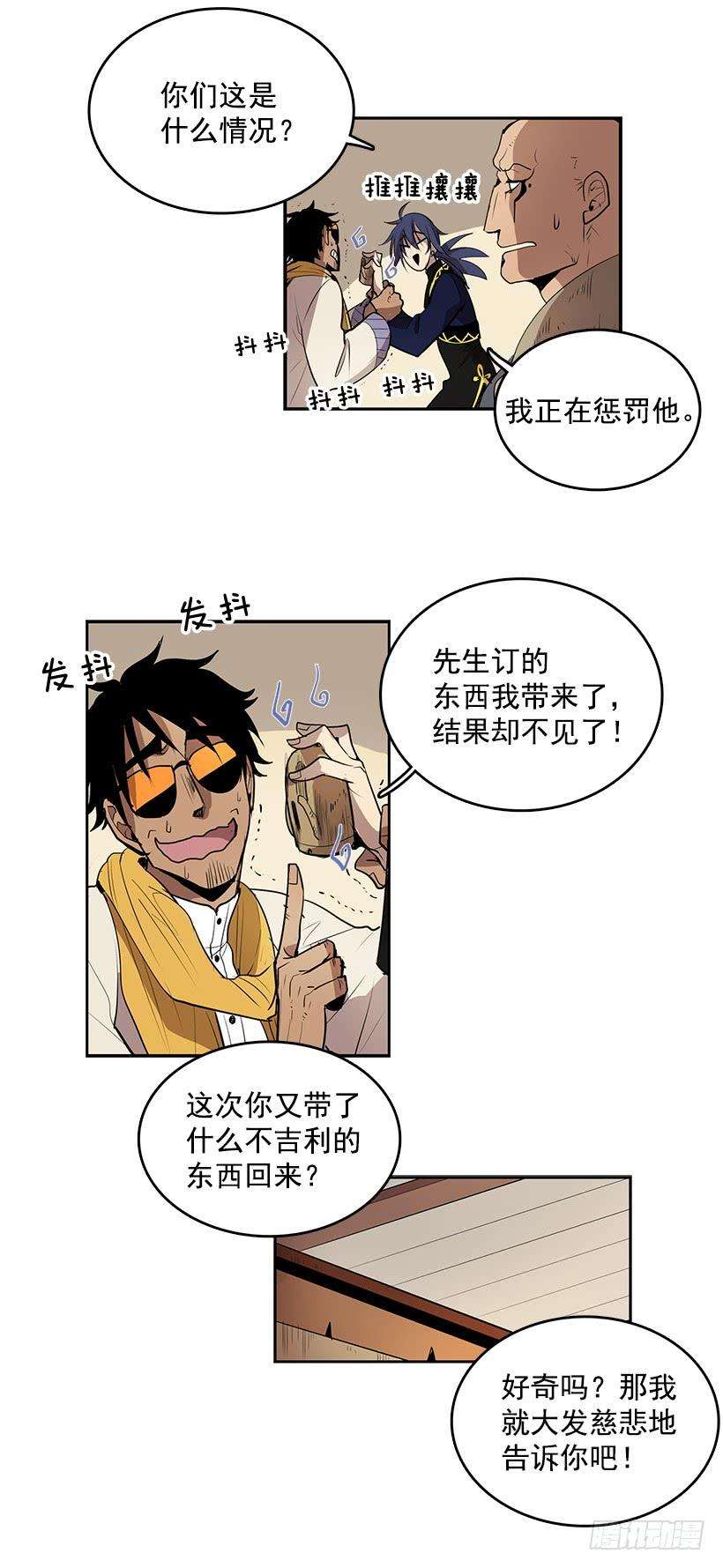 8.jpg