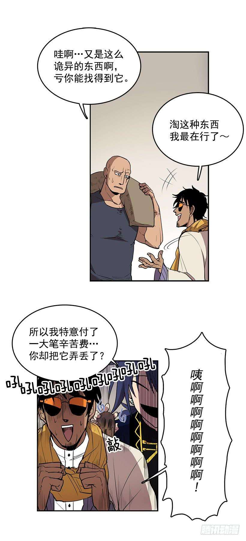 12.jpg
