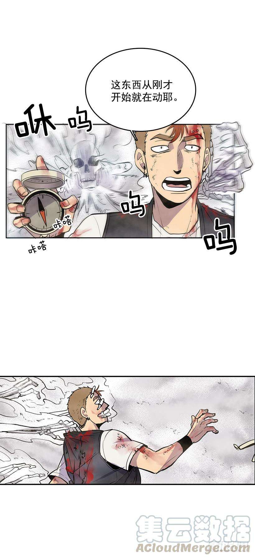 25.jpg