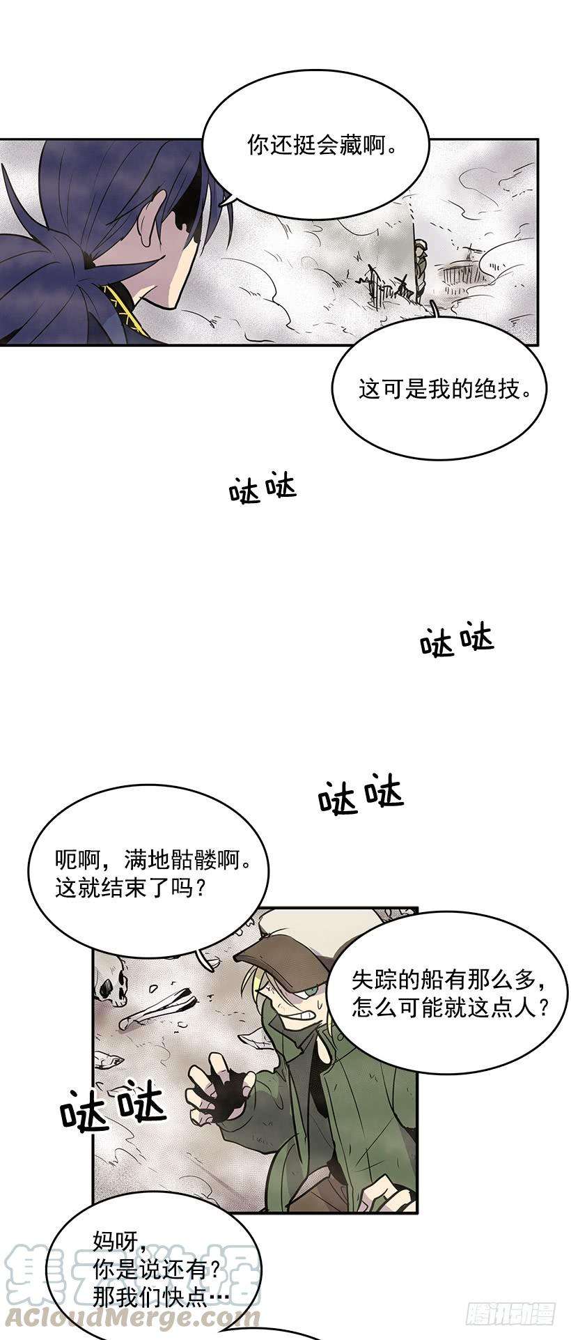 17.jpg