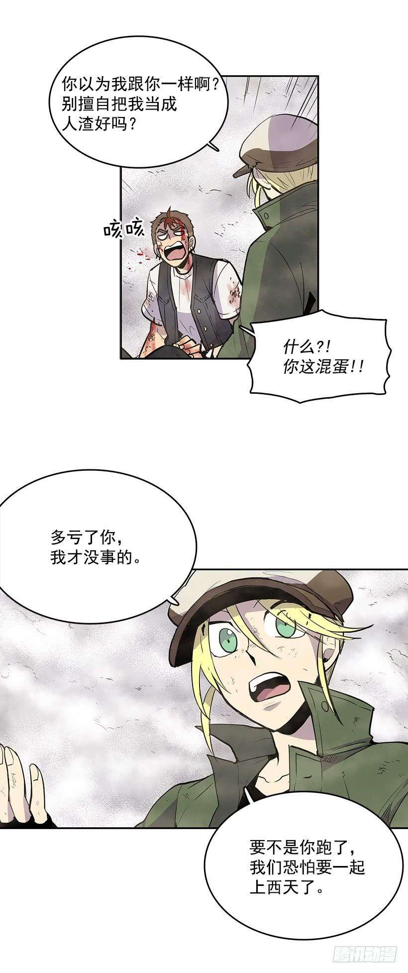 20.jpg