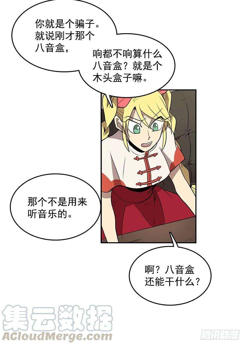 17.jpg