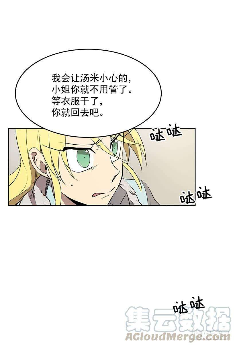 29.jpg