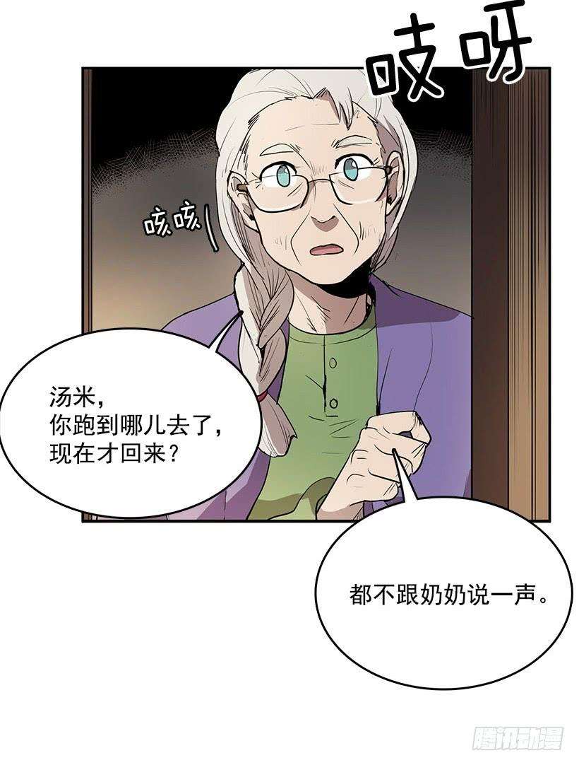 15.jpg