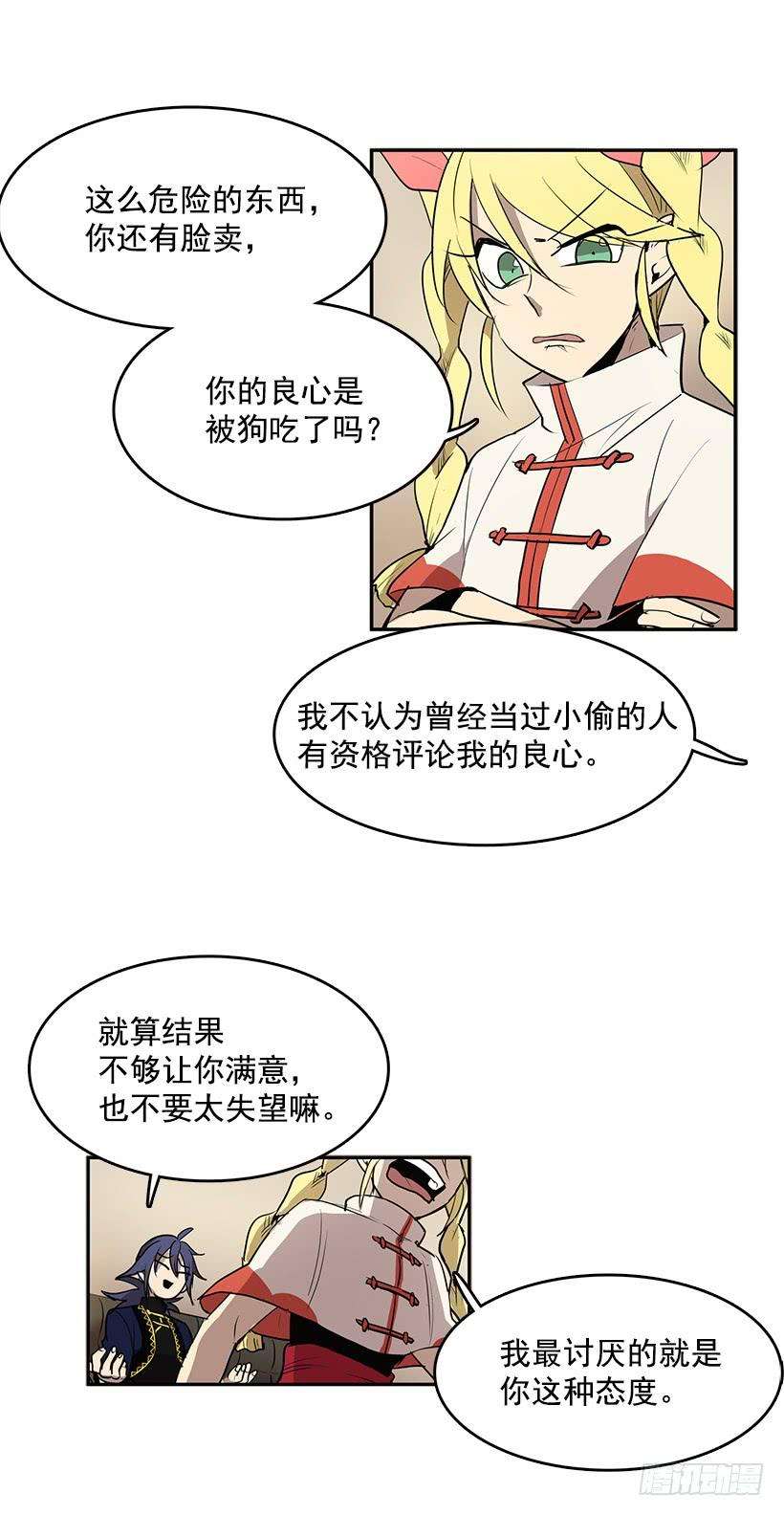 30.jpg