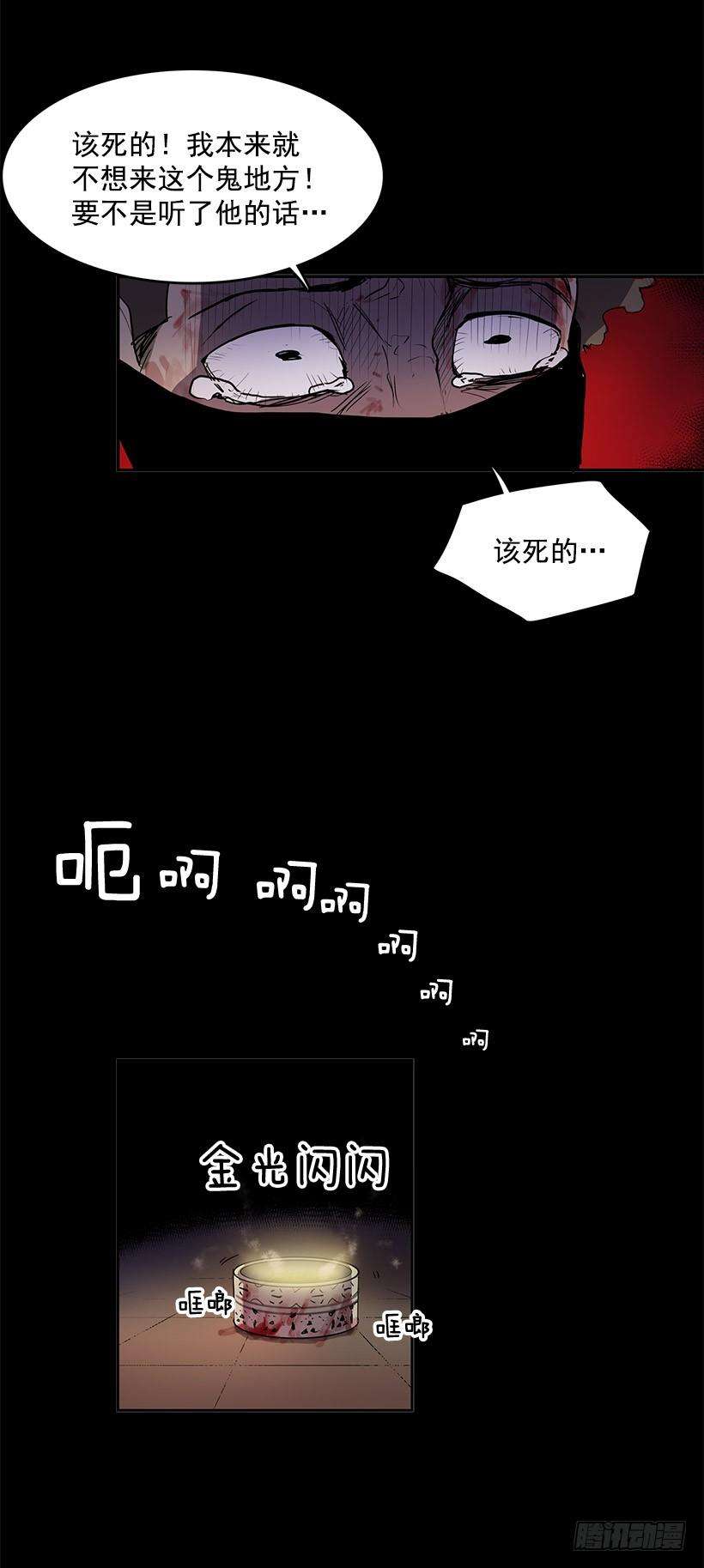 27.jpg