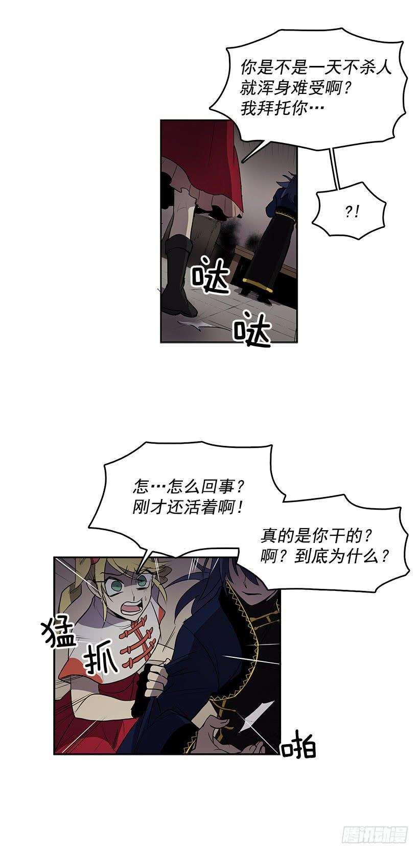 15.jpg