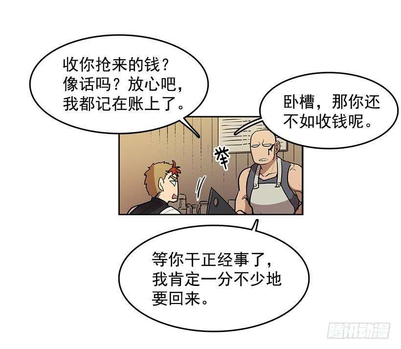 14.jpg
