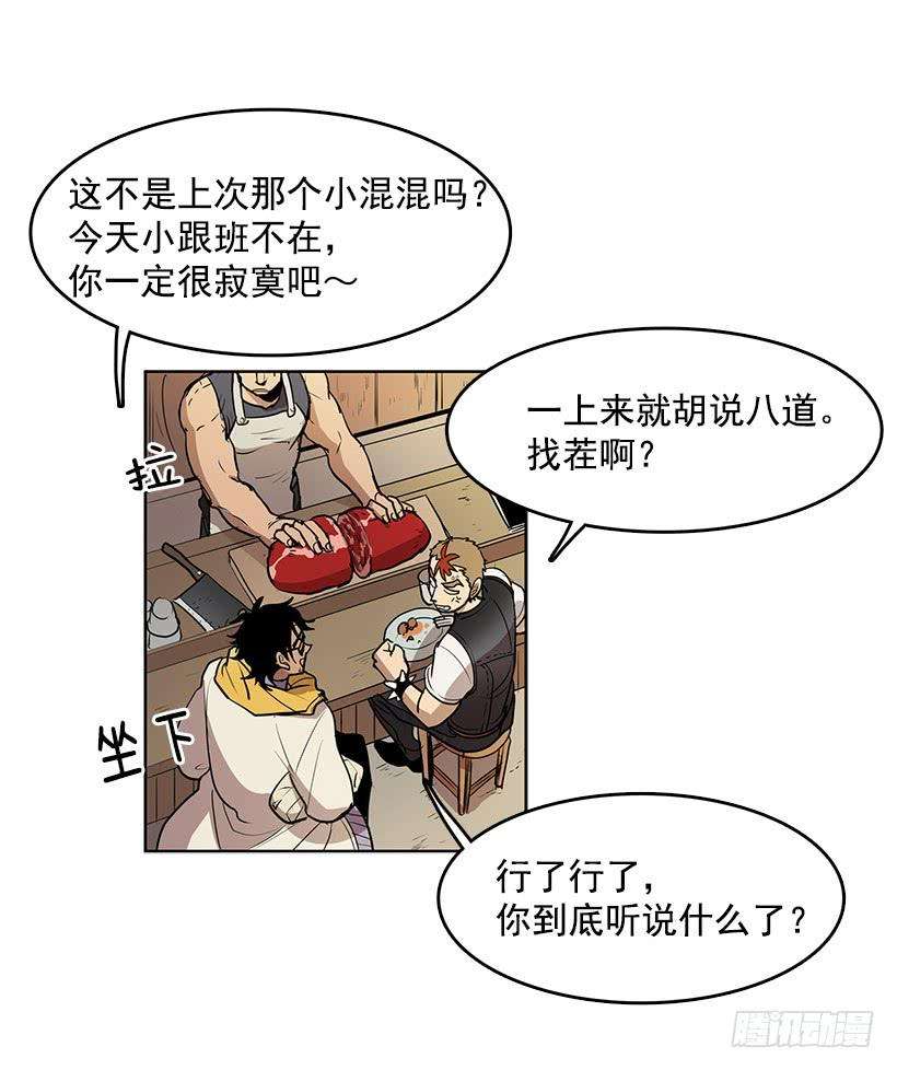 18.jpg