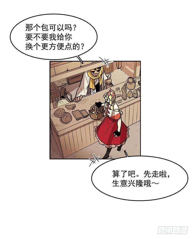 6.jpg