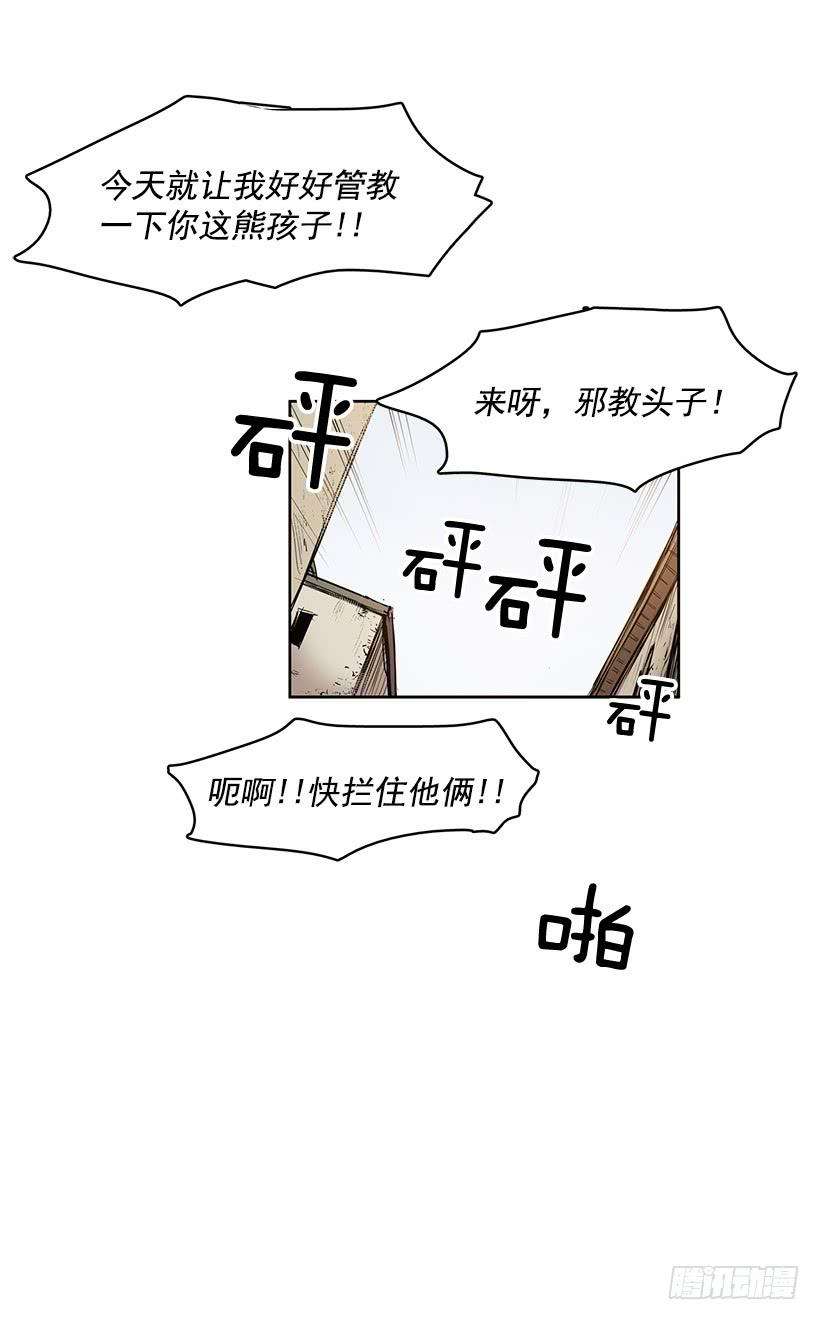 28.jpg