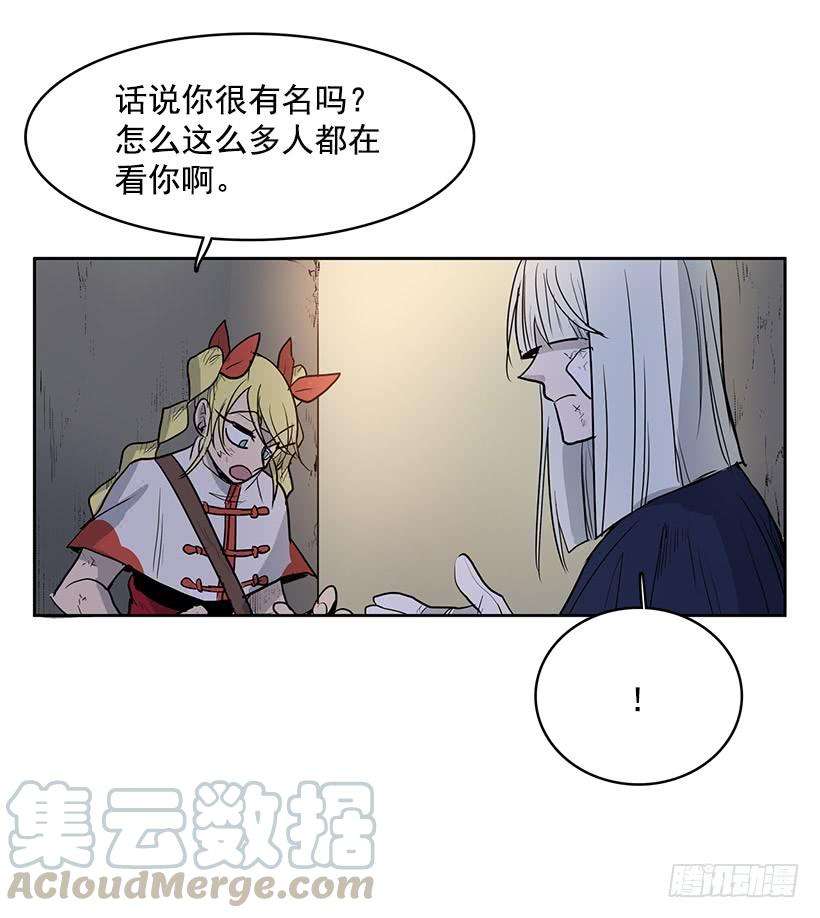21.jpg