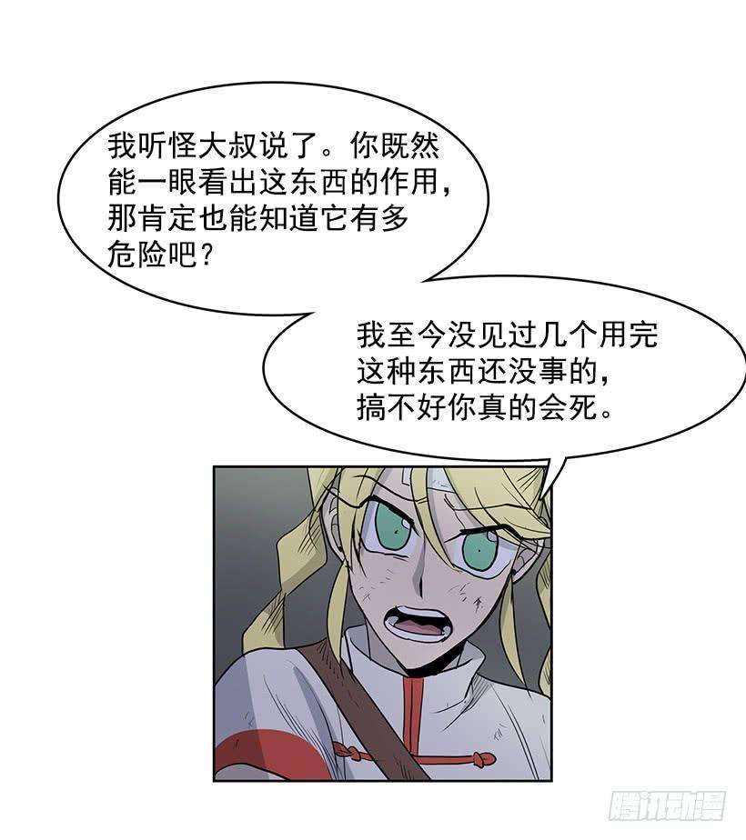 27.jpg