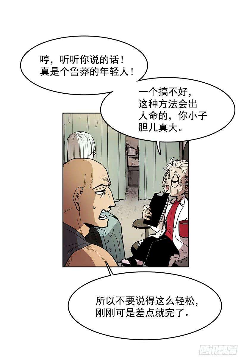 28.jpg