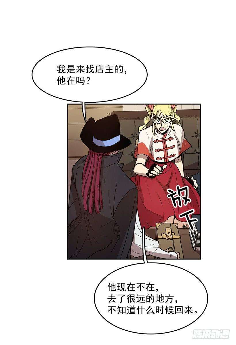7.jpg