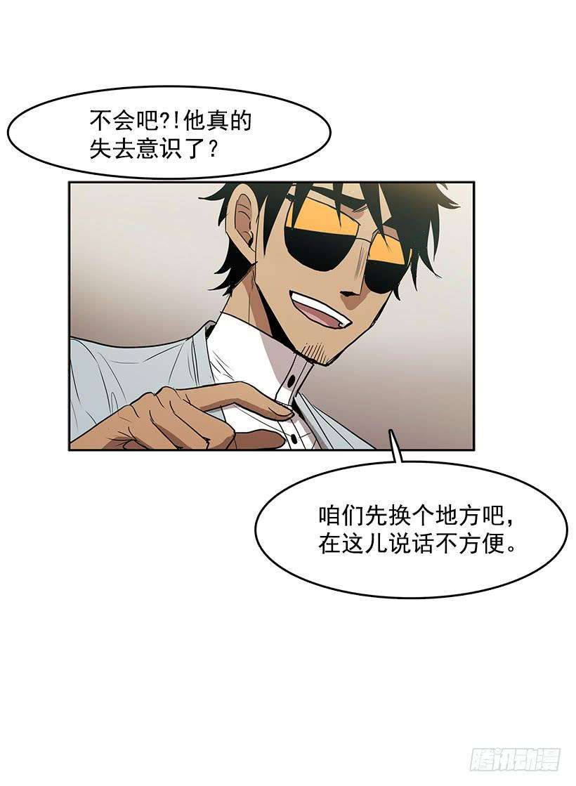 24.jpg