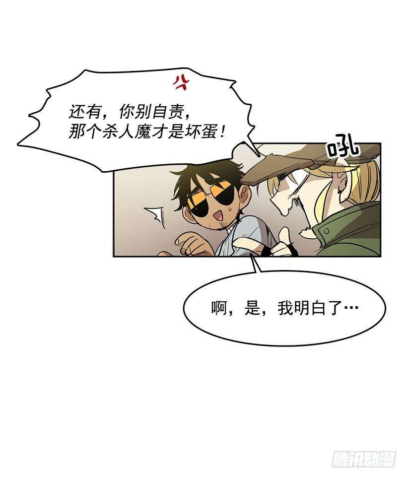 23.jpg