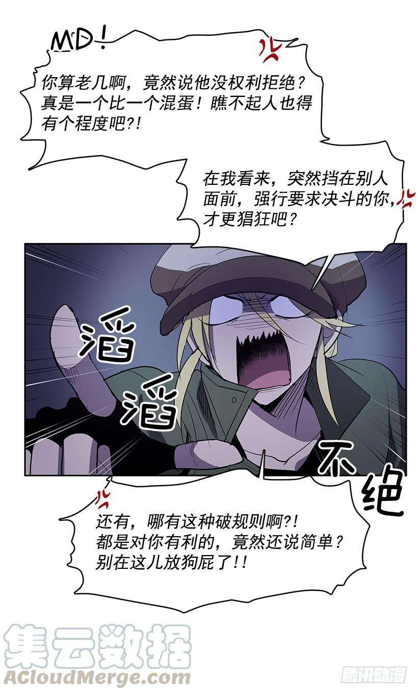 17.jpg