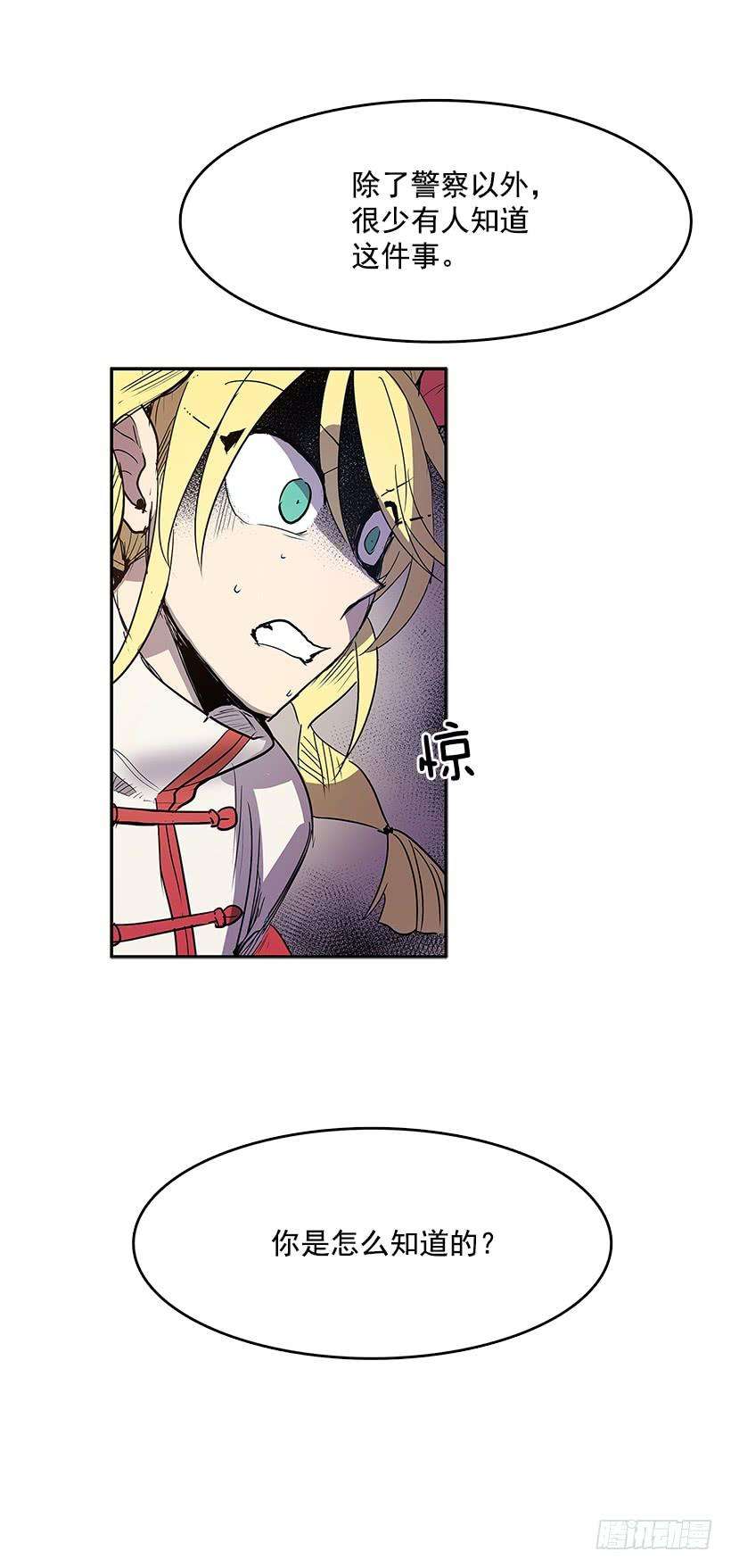 28.jpg