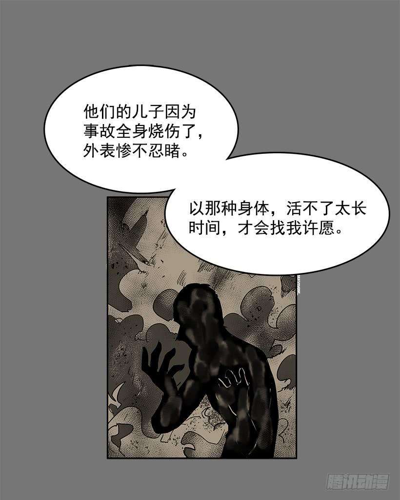 26.jpg
