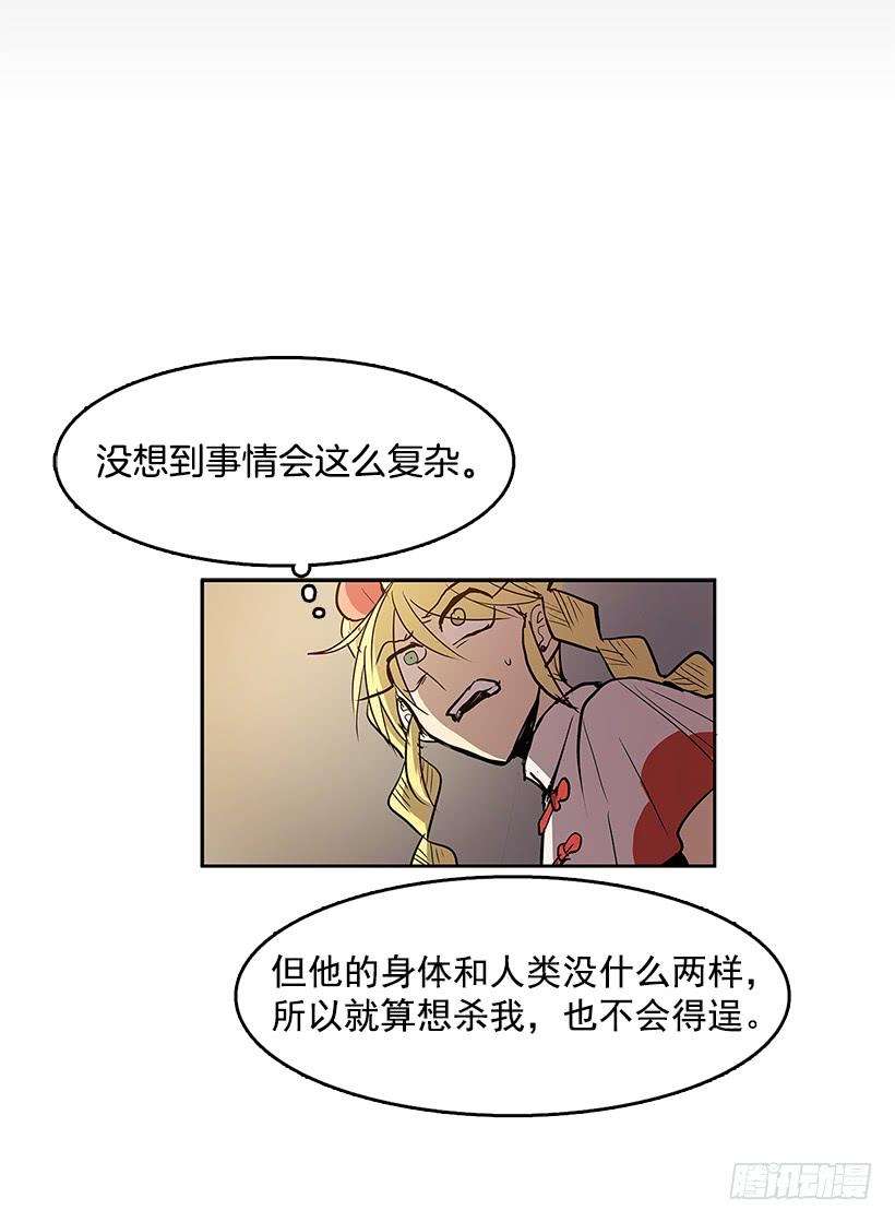 23.jpg
