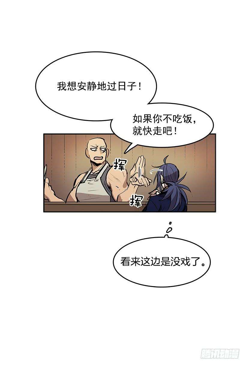 23.jpg