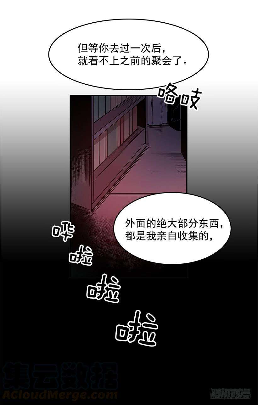 17.jpg
