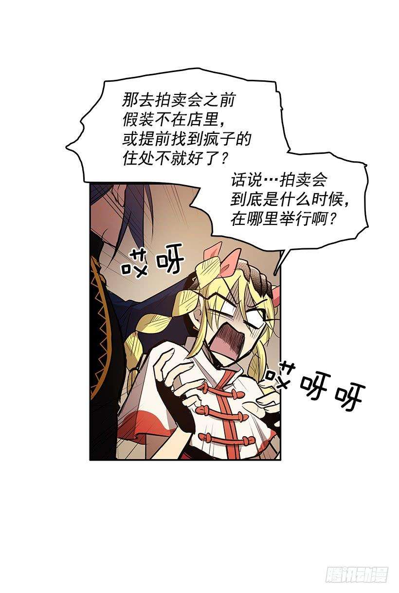24.jpg
