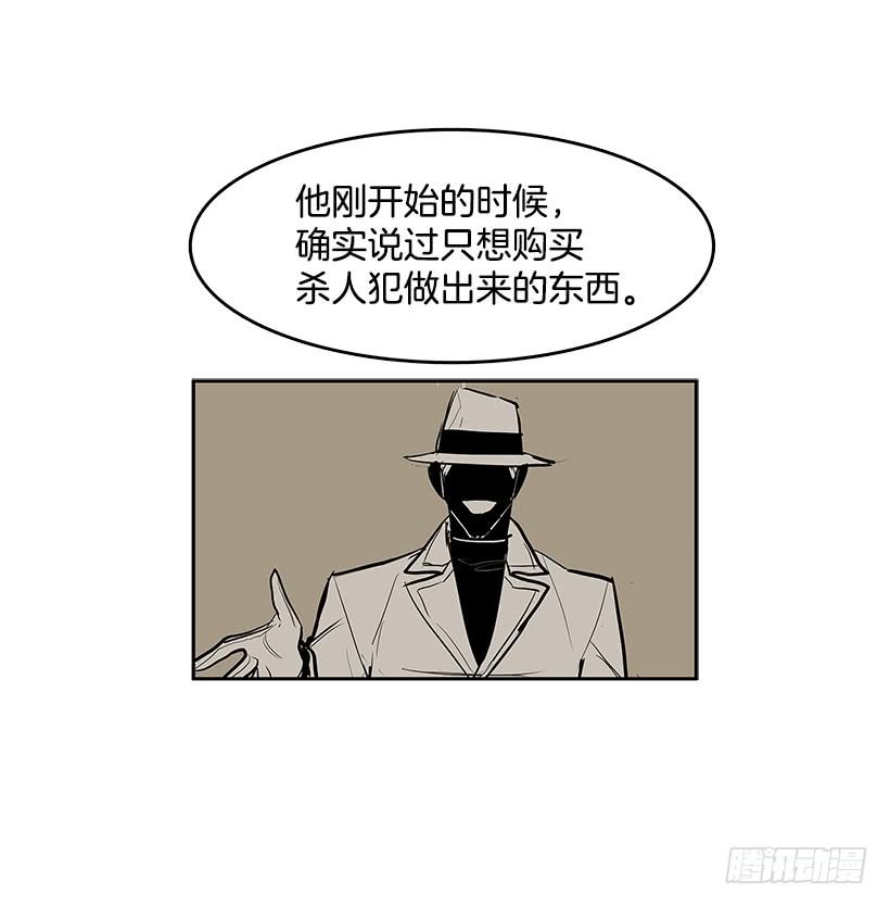 38.jpg