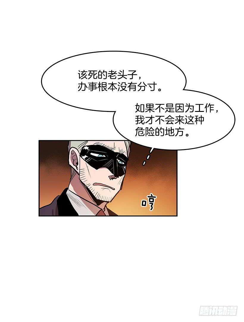 39.jpg
