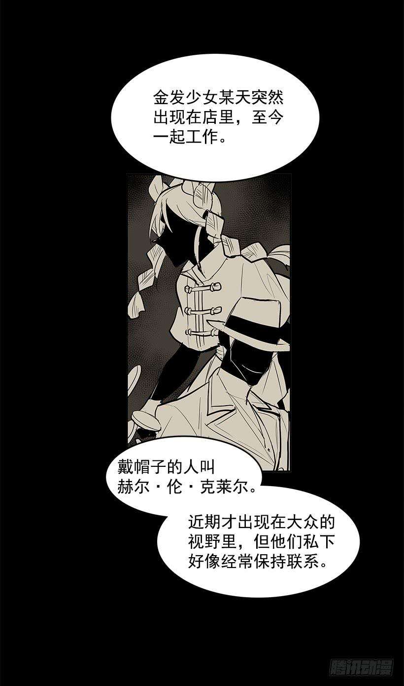 38.jpg