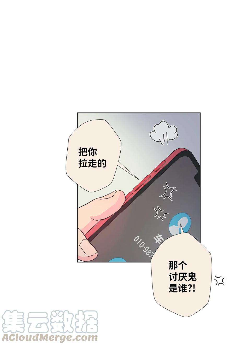 55.jpg