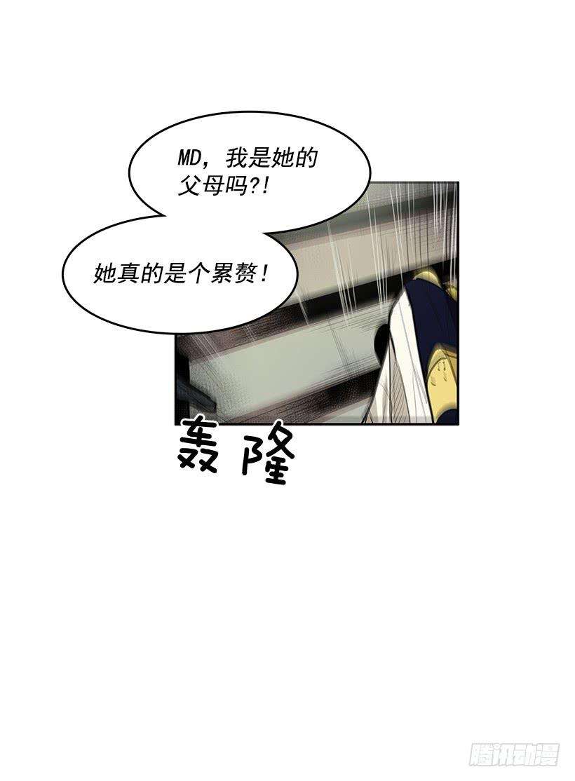 36.jpg