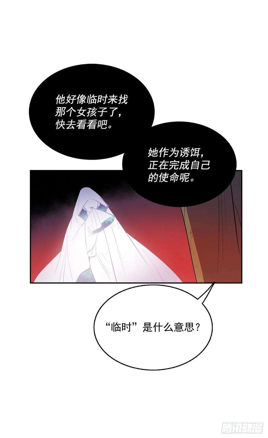 48.jpg