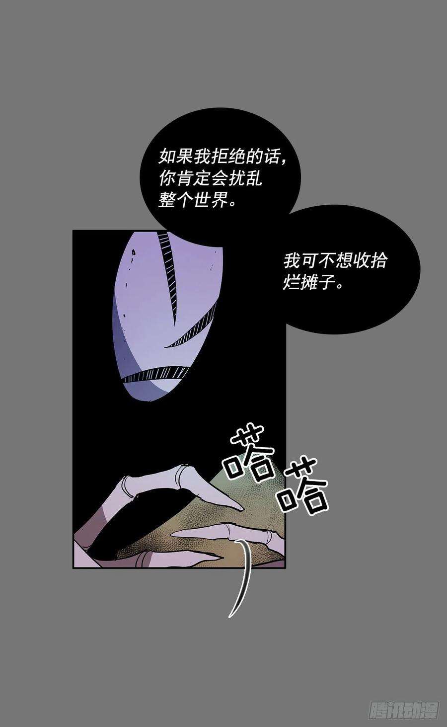 60.jpg
