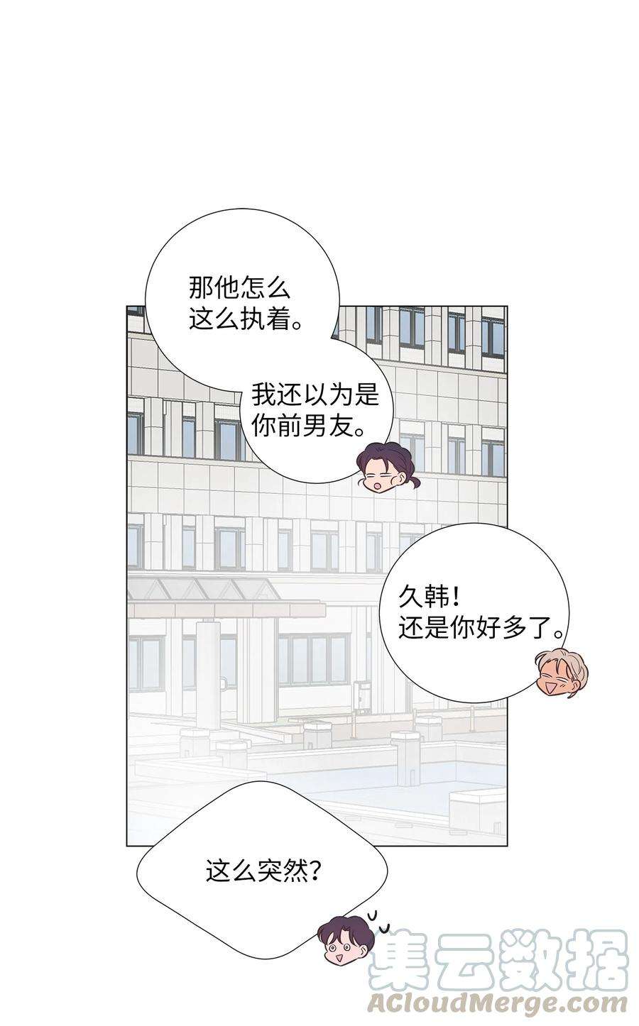 46.jpg