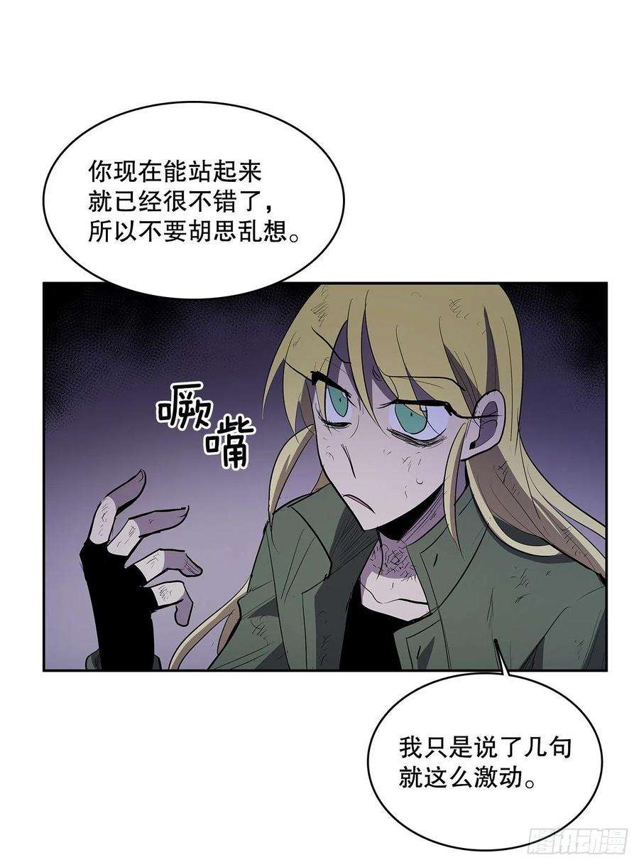 42.jpg