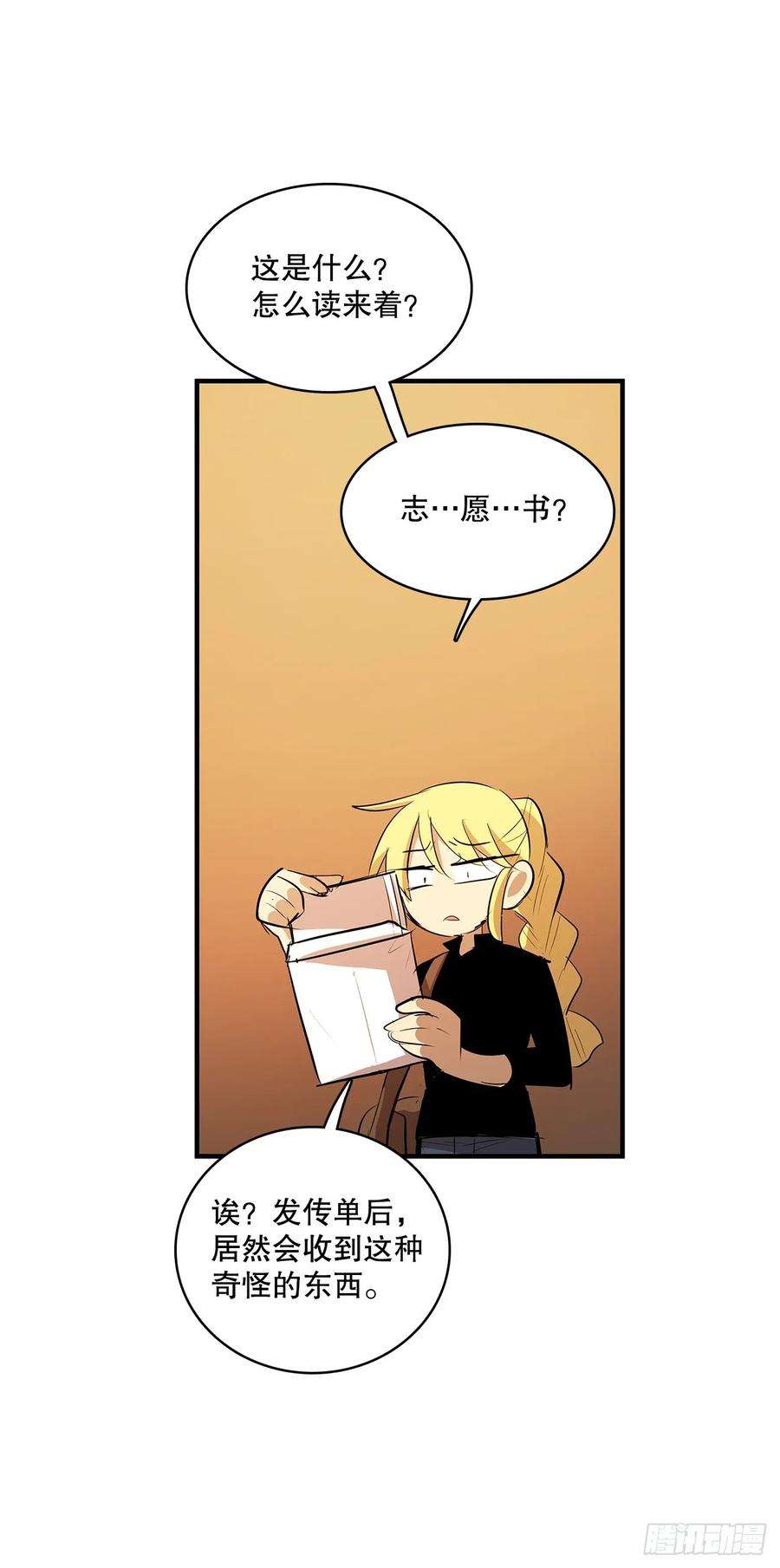 32.jpg