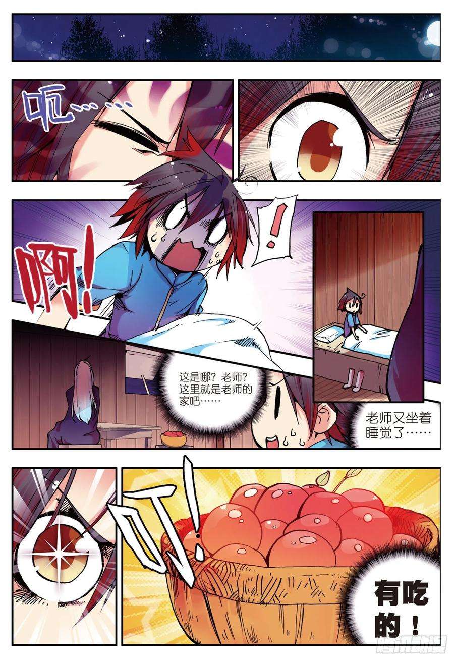 8.jpg