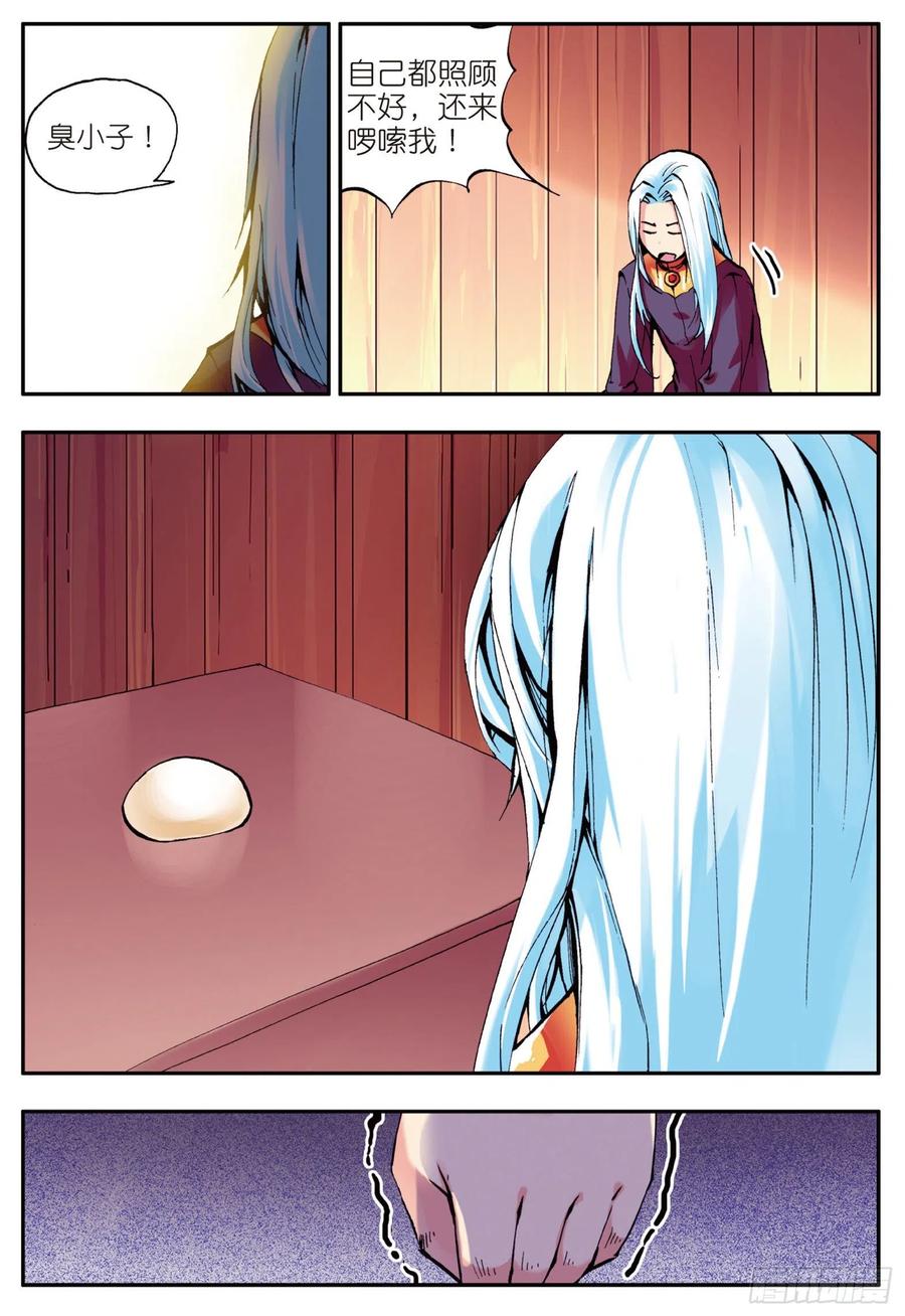 18.jpg
