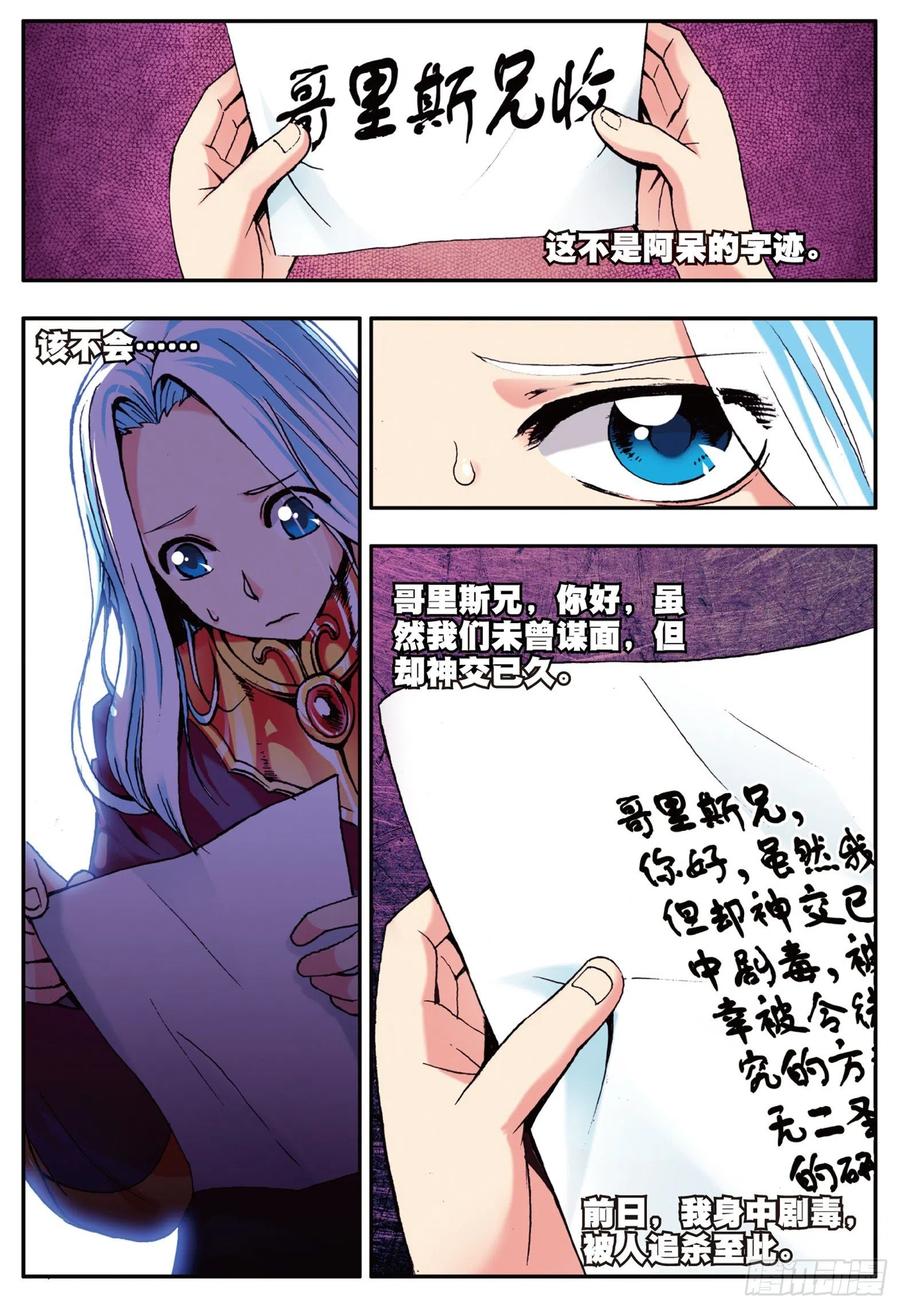8.jpg