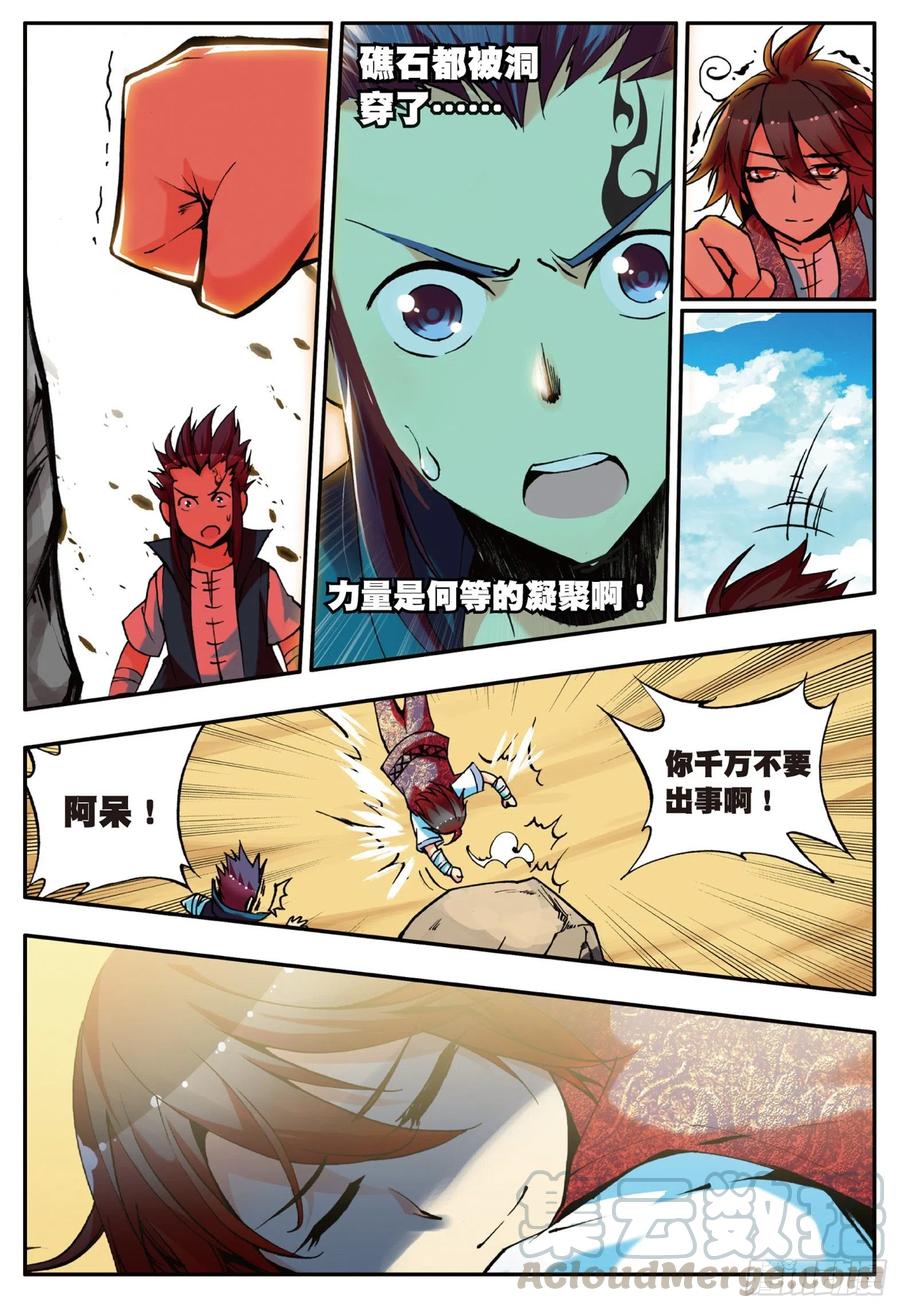 22.jpg