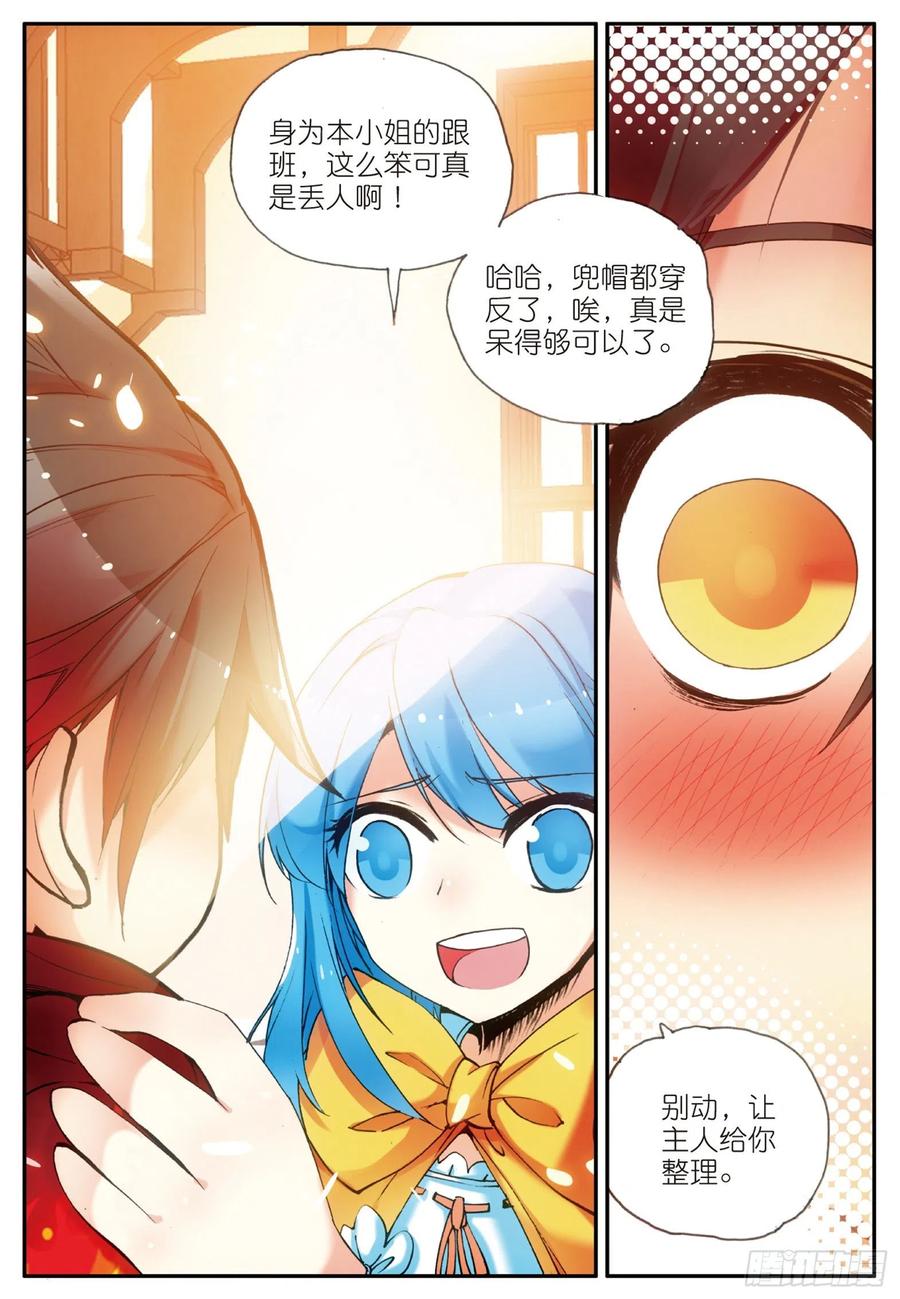 9.jpg