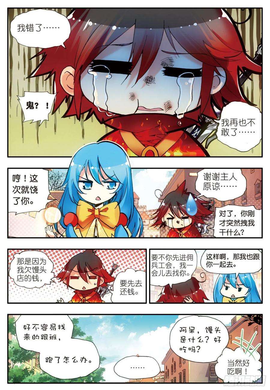 5.jpg