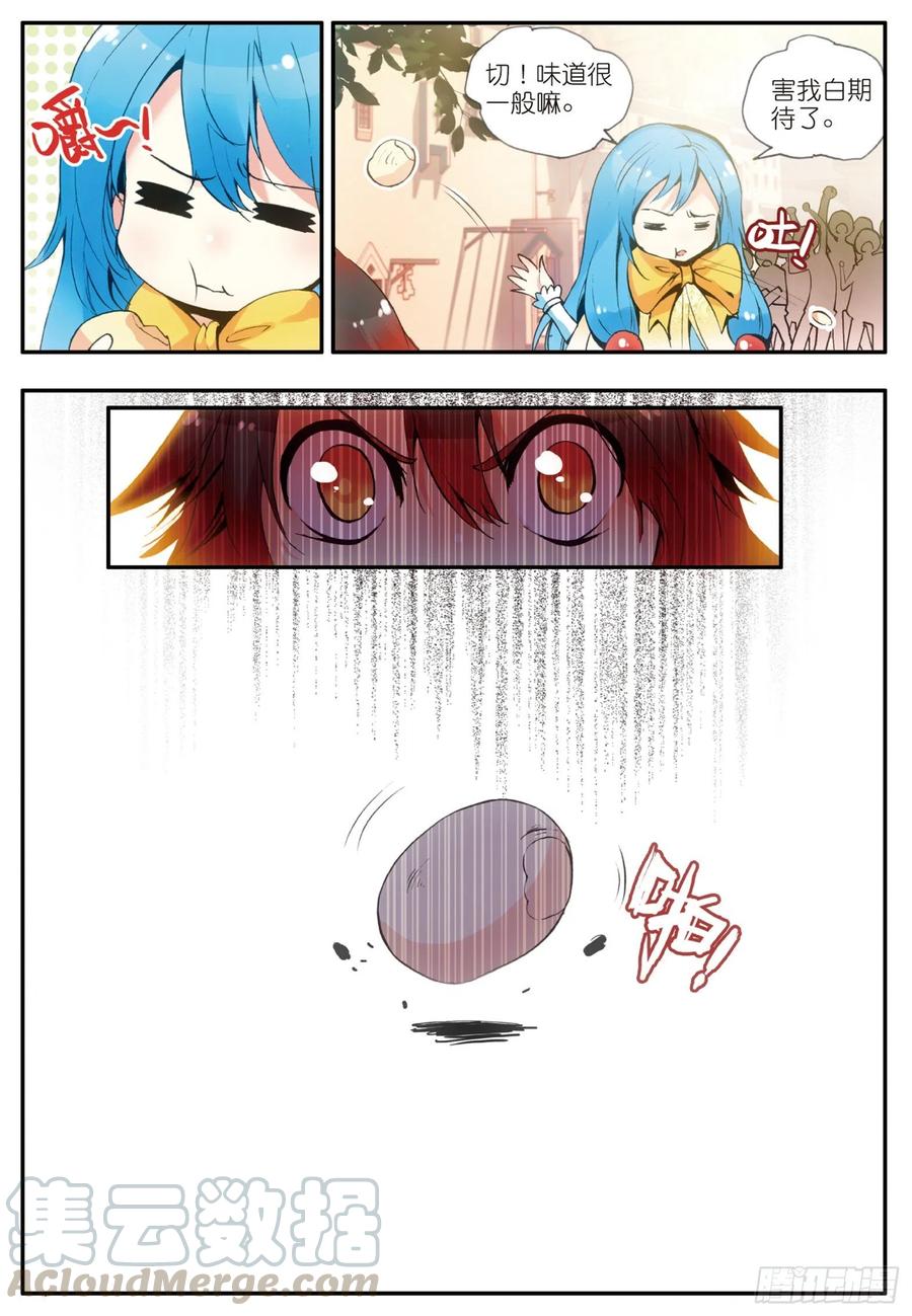 7.jpg