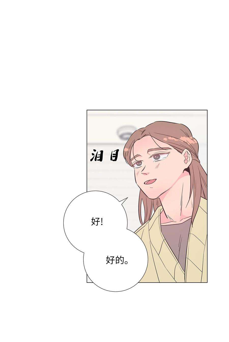 47.jpg