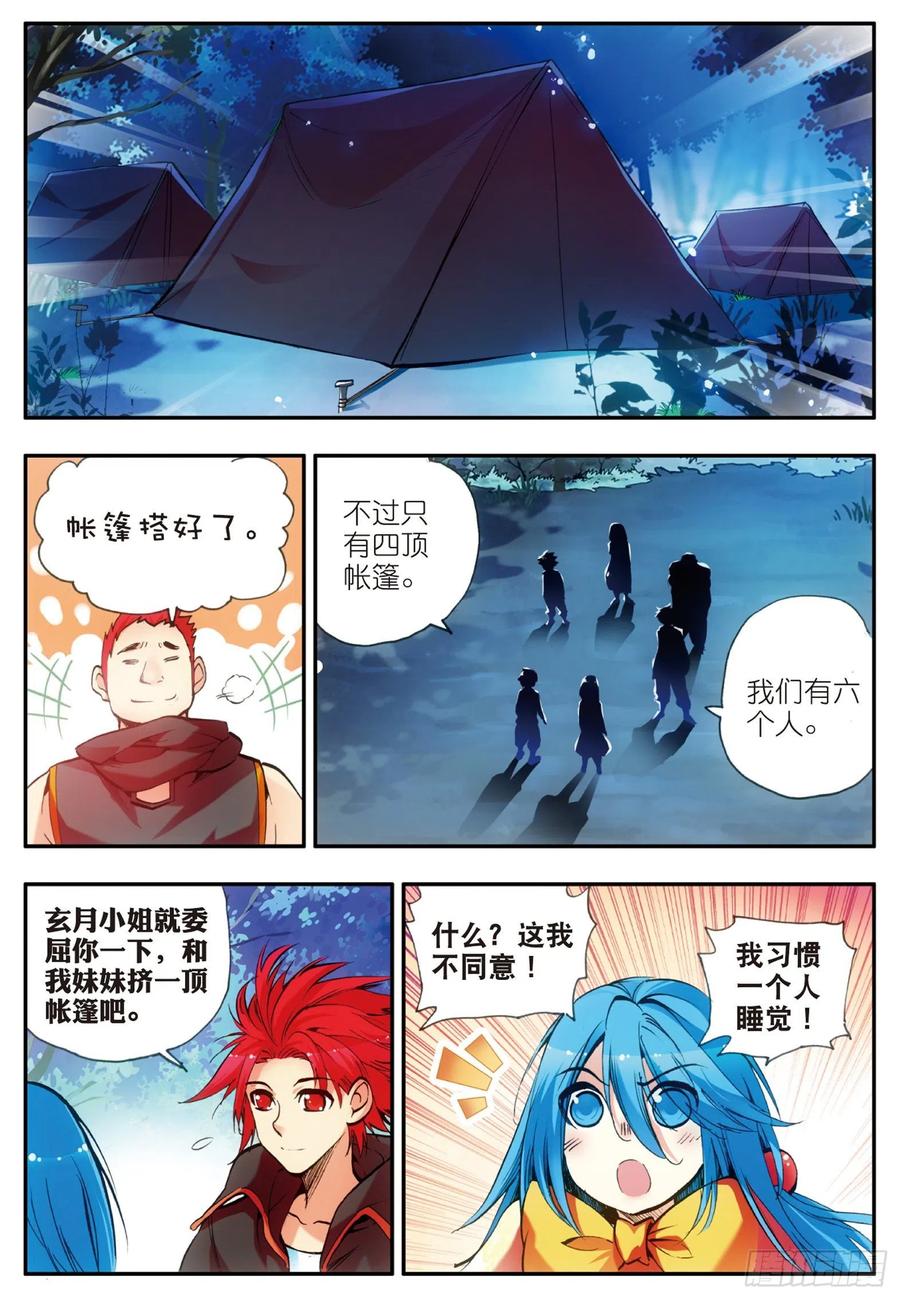 11.jpg