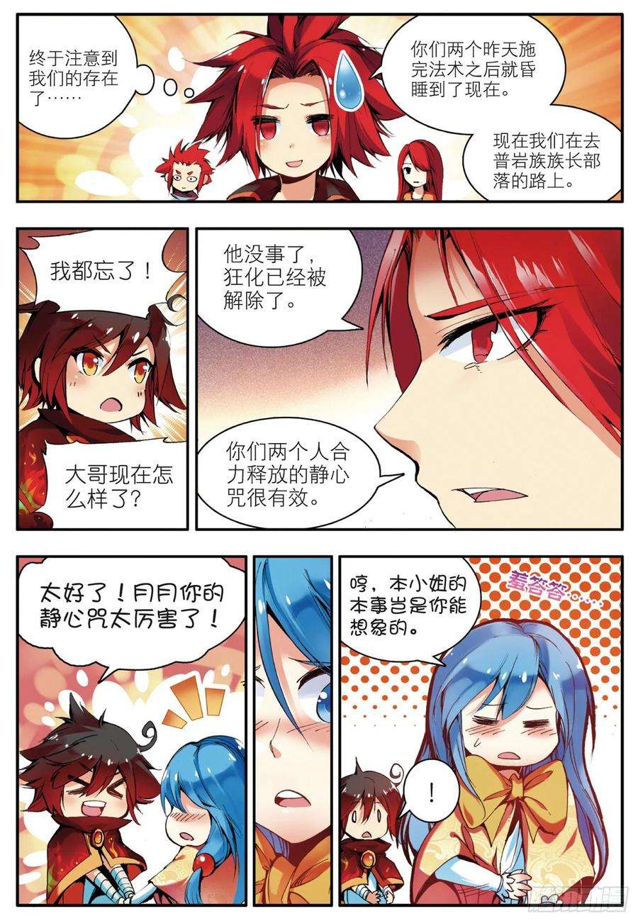 5.jpg