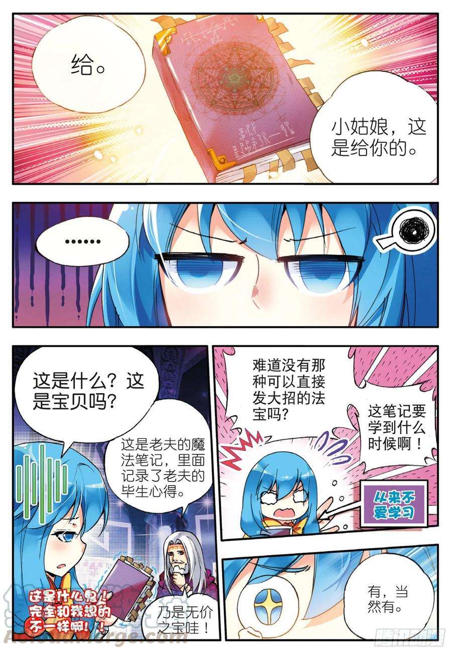 7.jpg