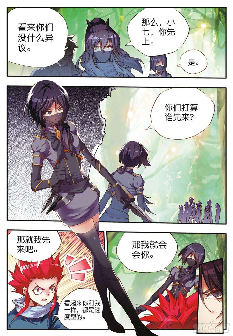 9.jpg